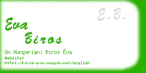 eva biros business card